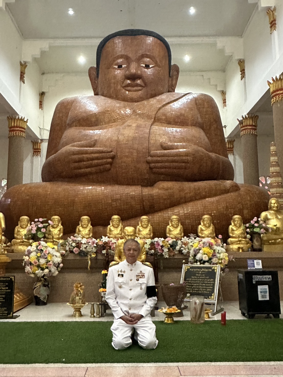 title - ทำบุญตักบาตรถวายพระราชกุศล เนื่องในวันคล้ายวันพระราชสมภพภพสมเด็จพระนางเจ้าสิริกิติ์ พระบรมราชินีนาถ พระบรมราชชนนีพ้นปีหลวง และวันแม่แห่งชาติ 